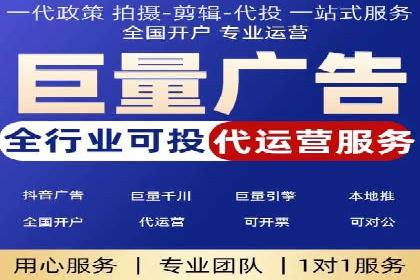 从小微企业到行业巨头：百度竞价的赚钱历程